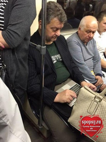 Как я в метро познакомился с януковичем